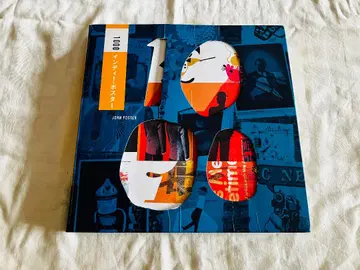 인디 포스터 1000 [단행본] 절판