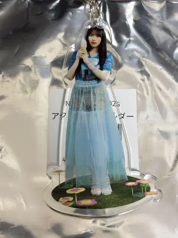카와사키 벚꽃 아크링 키링