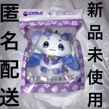 [ 미사용 새상품 ] 룬룬 어느아니면붓꽃 하프 기념일 니지페펫