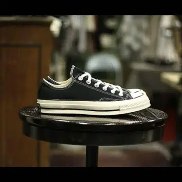 converse ct70 25.5cm