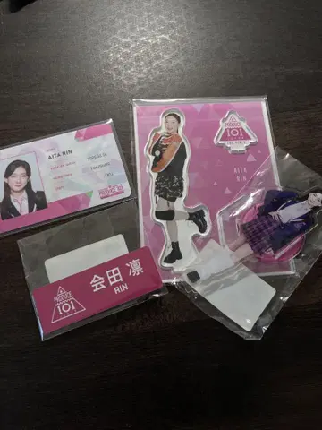 아이타 린 id 카드 명찰 아크릴 스탠드