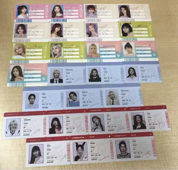 TWICE ID 카드 26장 묶음 판매