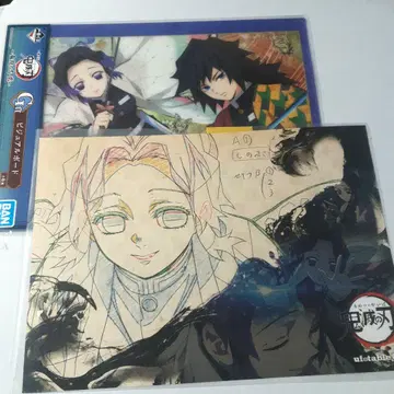 귀멸의 칼날 코쵸우 시노부 토미오카 기유 런치 매트 비주얼 보드