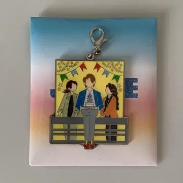 뮤지컬 제이미 랜덤 참 제이미의 생일