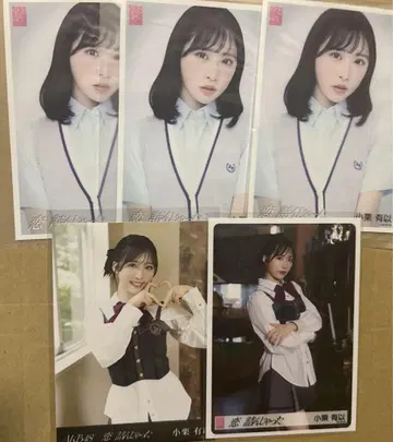 AKB48 오구리 유이 코이츠은쟈타 브로마이드