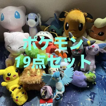 포켓몬 봉제 인형 세트