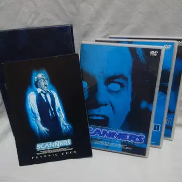 스캐너스 3작 세트 DVD 데이비드 크로넨버그