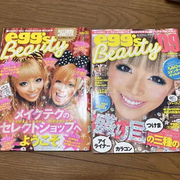 eggs Beauty 2009년 2권