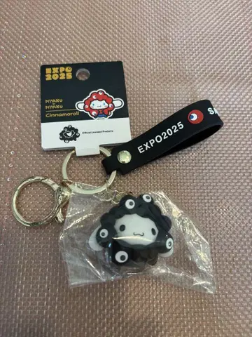 산리오 만박 한정판 블랙 미야쿠미야쿠 키리 키링 시나모롤 시나몬