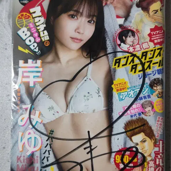 1번째 상품 이미지