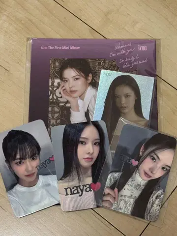 izna 한국 한정 POP UP 팬클럽 선행 한정판