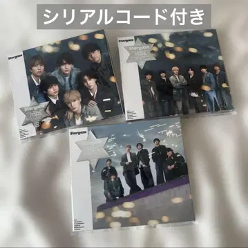 SixTONES Stargaze 3형태 시리얼 포함