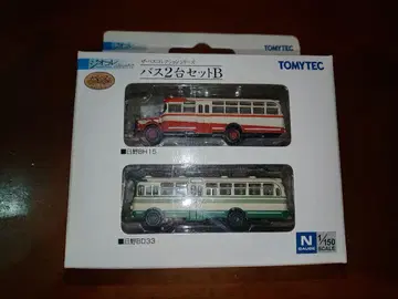 TOMYTEC 토미텍  시리즈 1/150의 일하는 자동차 세트