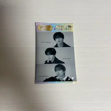 나니와단시 혜택 트레이딩 카드