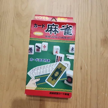엔젤 카드 마작 세트 카드 거치대 포함 쇼와 레트로