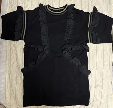 P.A.M.Perks And Mini ELYSIA RUFFLE DRESS