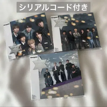 SixTONES Stargaze 3 형태 세트 시리얼 포함