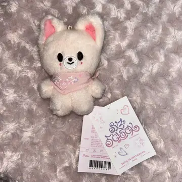 스키즈 아이엔 폭시니 봉제 인형 10cm 5'CLOCK