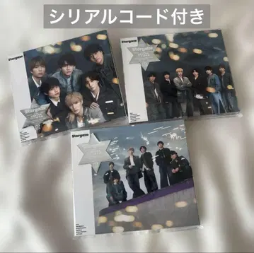 SixTONES Stargaze 3 형태 세트 시리얼 포함