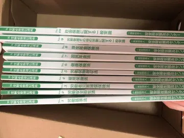 2025년판 사회보험 노무사 자격 취득 가이드 세트