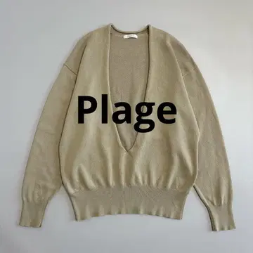 Plage 플라주 후카V 니트 베이지 깊은 V넥 니트 코튼