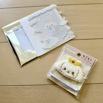 JOCHUM RURU 루루 시크릿 경질 카드 케이스 복슬복슬 머리끈