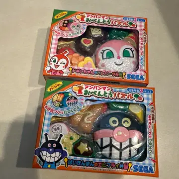 호빵맨 도시락 퍼즐 짤랑이, 세균맨