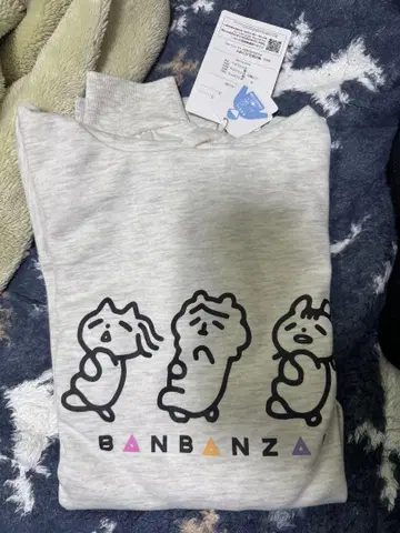 반반재 춤춰봤어요 후드티입니다