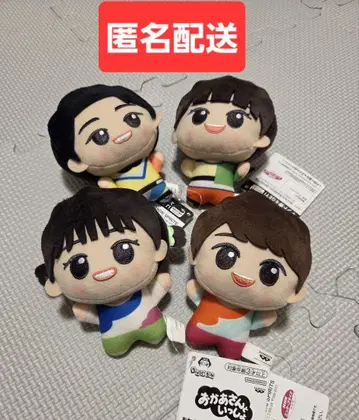 엄마와 함께해요 SD 인형 4종 컴플리트 세트 1