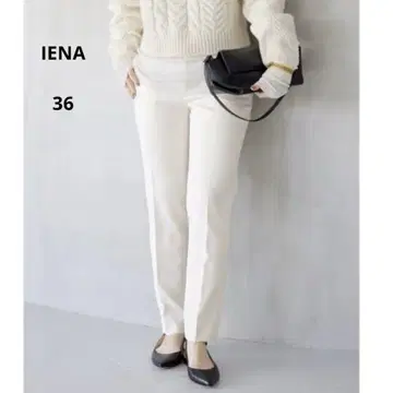 IENA 드라이 크로스 더블 팬츠 36 2023AW 일본제