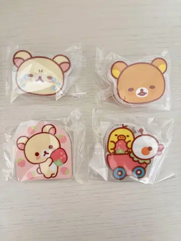 리락쿠마 코리락쿠마 클립 마스코트 컬렉션 묶음 판매 4개 세트