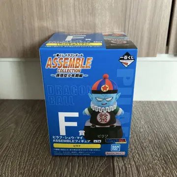 드래곤볼 제일복권 ASSEMBLE 피규어 피라후