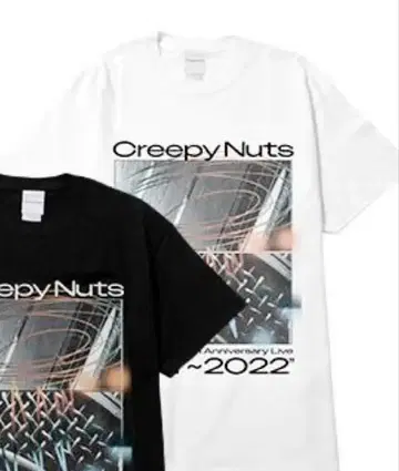 CreepyNuts '2017-2022' 셔츠 White XL