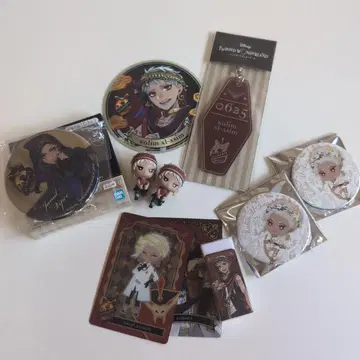 카림 알아심 스칼라비아 시리즈 세트