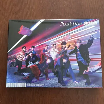 Just like 초특급 Blu-ray