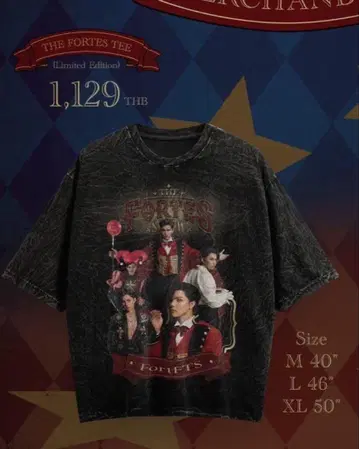 [ 9/30 삭제 ] Trofi The Fortes Show 티셔츠 2