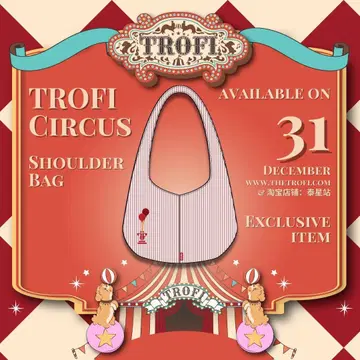 [ 9/30 삭제 ] Trofi CIRCUS 숄더백 빨간색