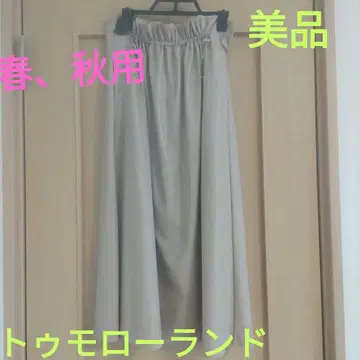베이지 플레어 롱 스커트