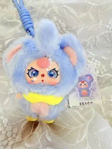 babythree 베이비쓰리 미니 봉제 인형 스트랩 코끼리