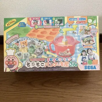 호빵맨 폭신폭신 케이크 가게