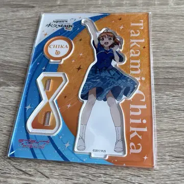 Aqours 피날레 아크릴 스탠드 타카미 치카