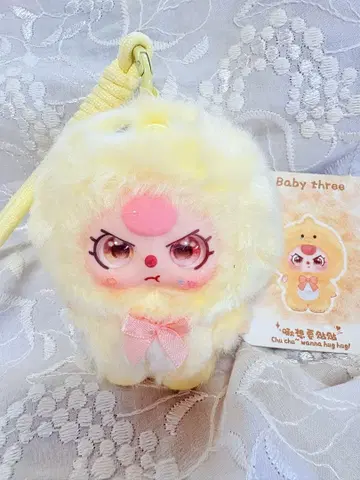 babythree 베이비쓰리 미니 봉제 인형 스트랩 병아리