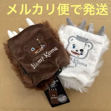 USJ 해머링 곰 해머링 곰 서울 그로브 할로윈 2024