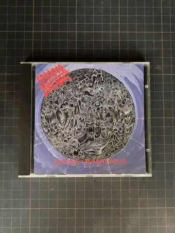 MORBID ANGEL [ ATLAS OF MADNESS ] 일본 국내반