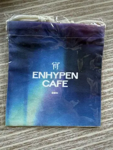 ENHYPEN cafe 요이 복조리 파우치