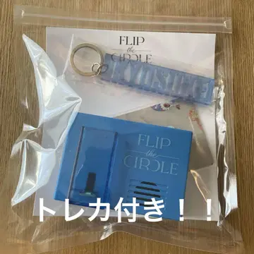 INI 후지마키 쿄스케 보이스 키 후크 트레이딩 카드 포함
