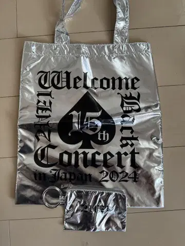 [ 미사용 새상품 ] 2NE1 VIP 굿즈