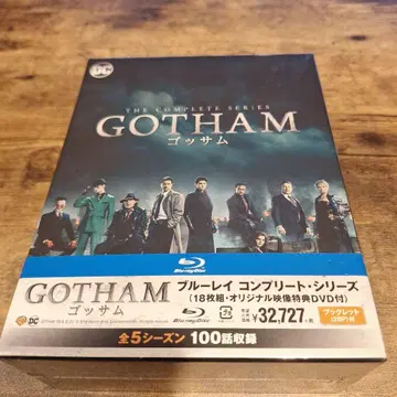GOTHAM 고담 블루레이 컴플리트 시리즈