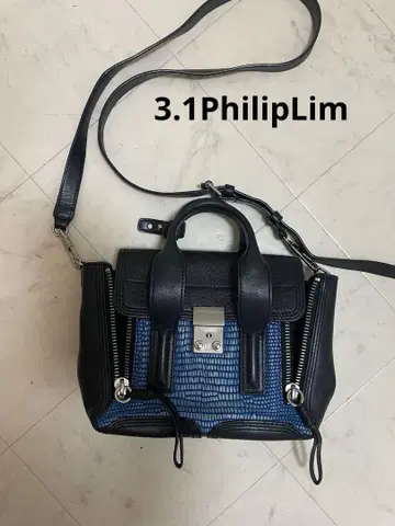 3.1 필립림 파슐리 핸드백 숄더백