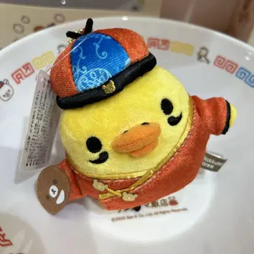 요코하마 한정판 키이로이토리 리락쿠마 스토어 한정판 중화 차이나